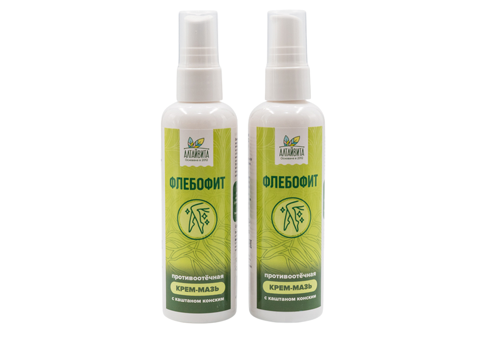 Флебофит 2 шт